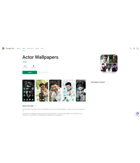 Actors Wallpaper screenshot